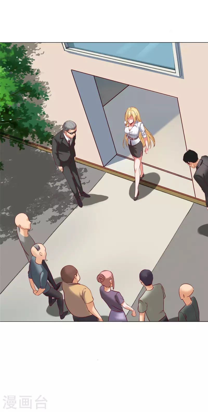 第3话上 五十坐地能吸土-第7话