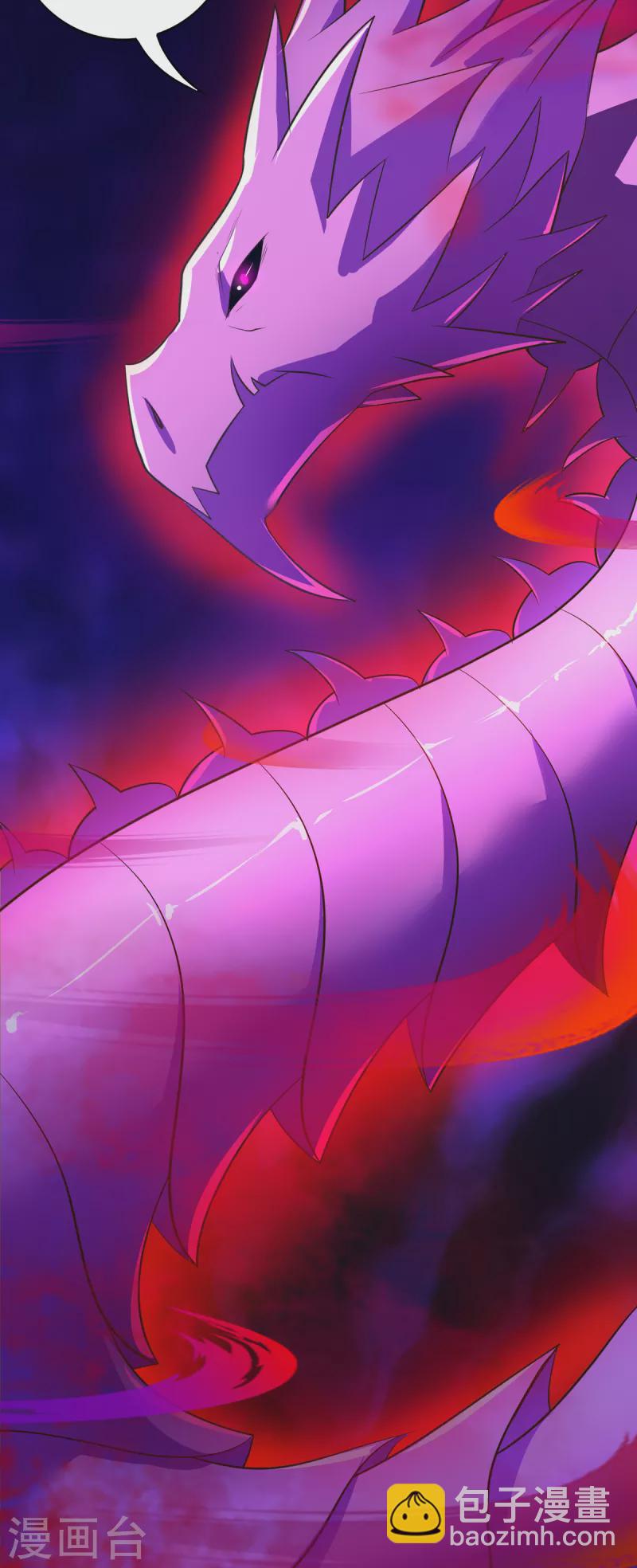 第41话 主仆契约，钩蛇化龙！-第61话