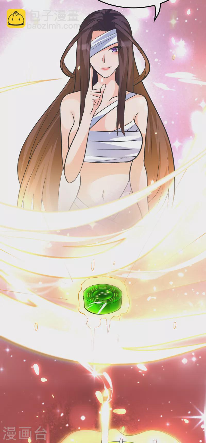 第43话 你们脱衣服做什么-第63话