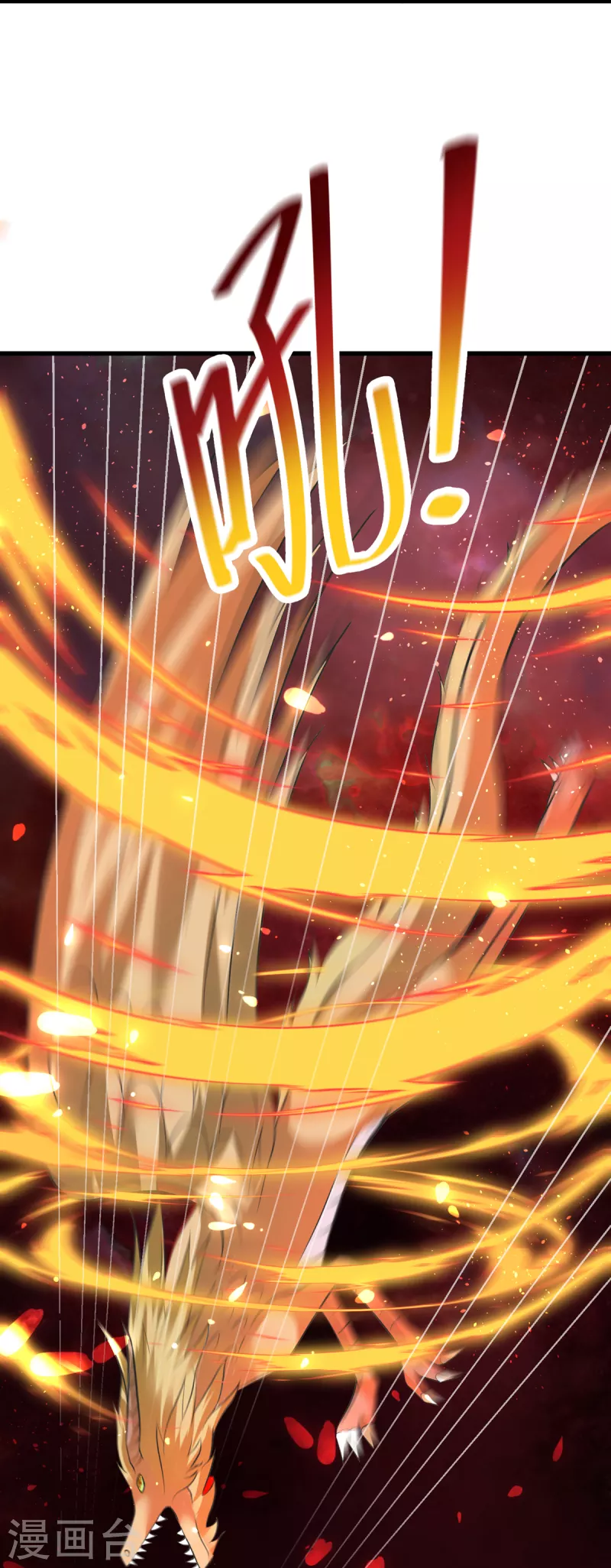 第43话 你们脱衣服做什么-第63话