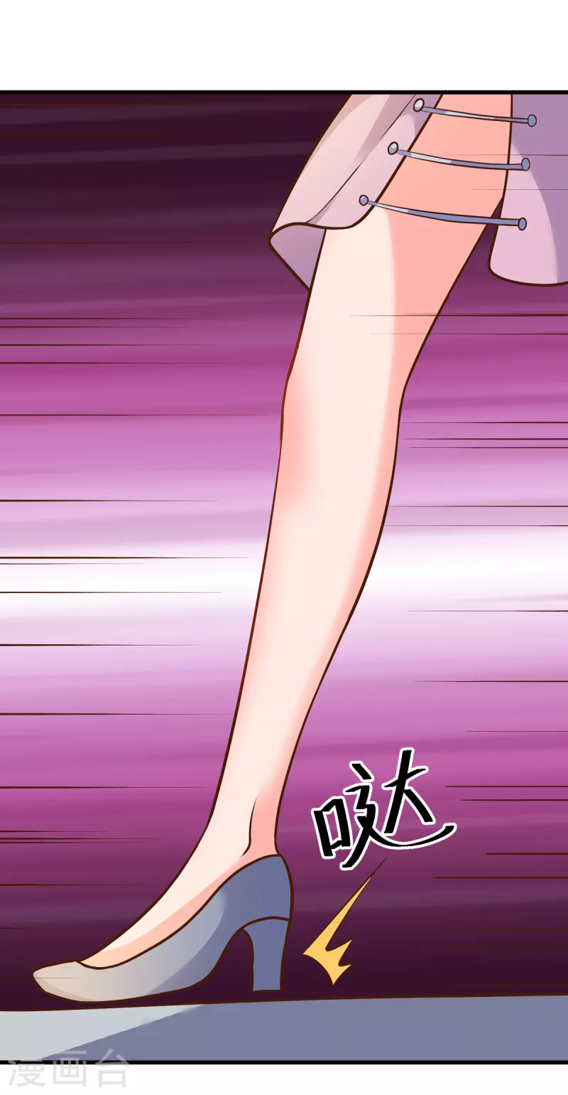 第43话 你们脱衣服做什么-第63话