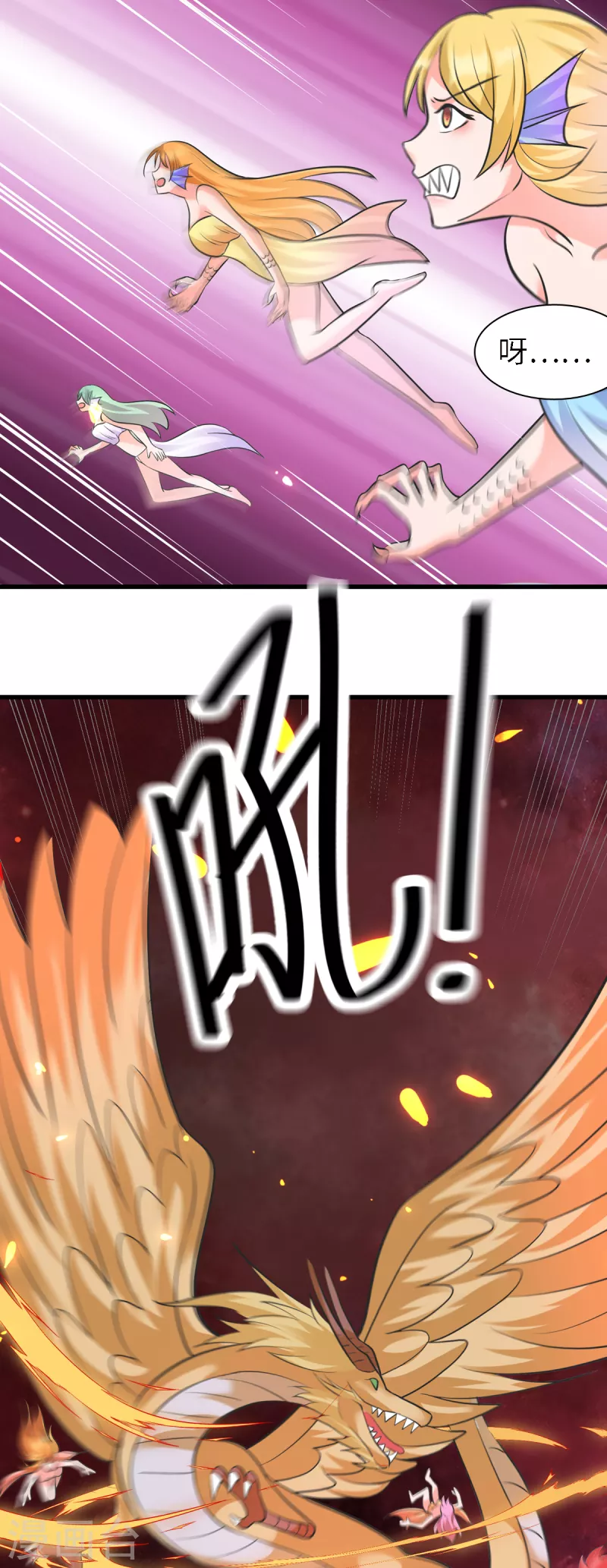 第43话 你们脱衣服做什么-第63话