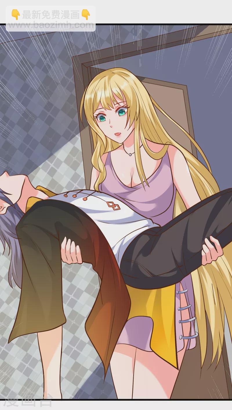 第43话 你们脱衣服做什么-第63话