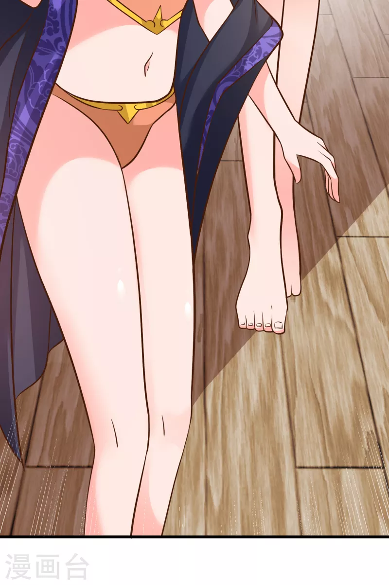 第43话 你们脱衣服做什么-第63话