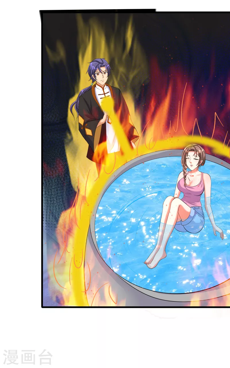 第45话 不可描述的治疗-第65话