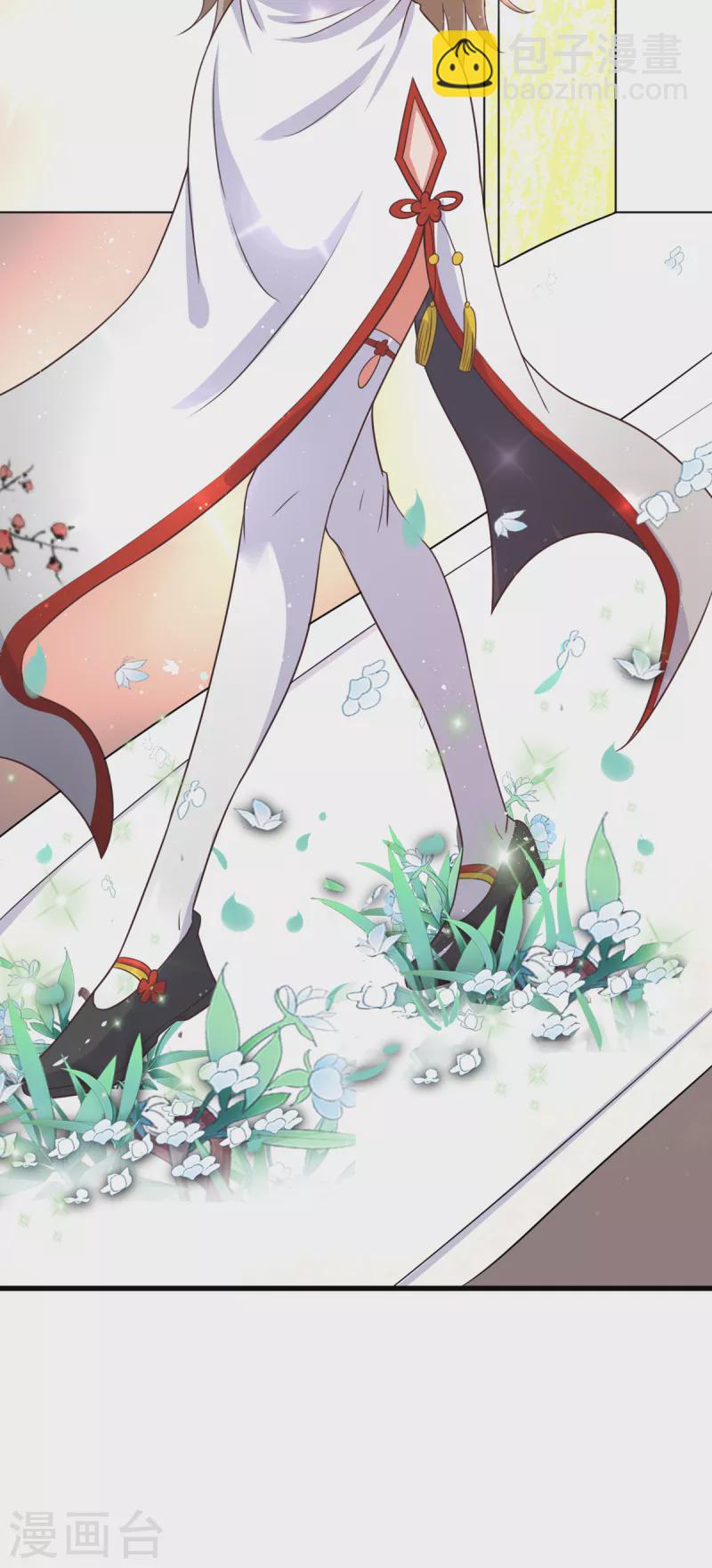 第47话 鬼谷新美女登场！-第67话