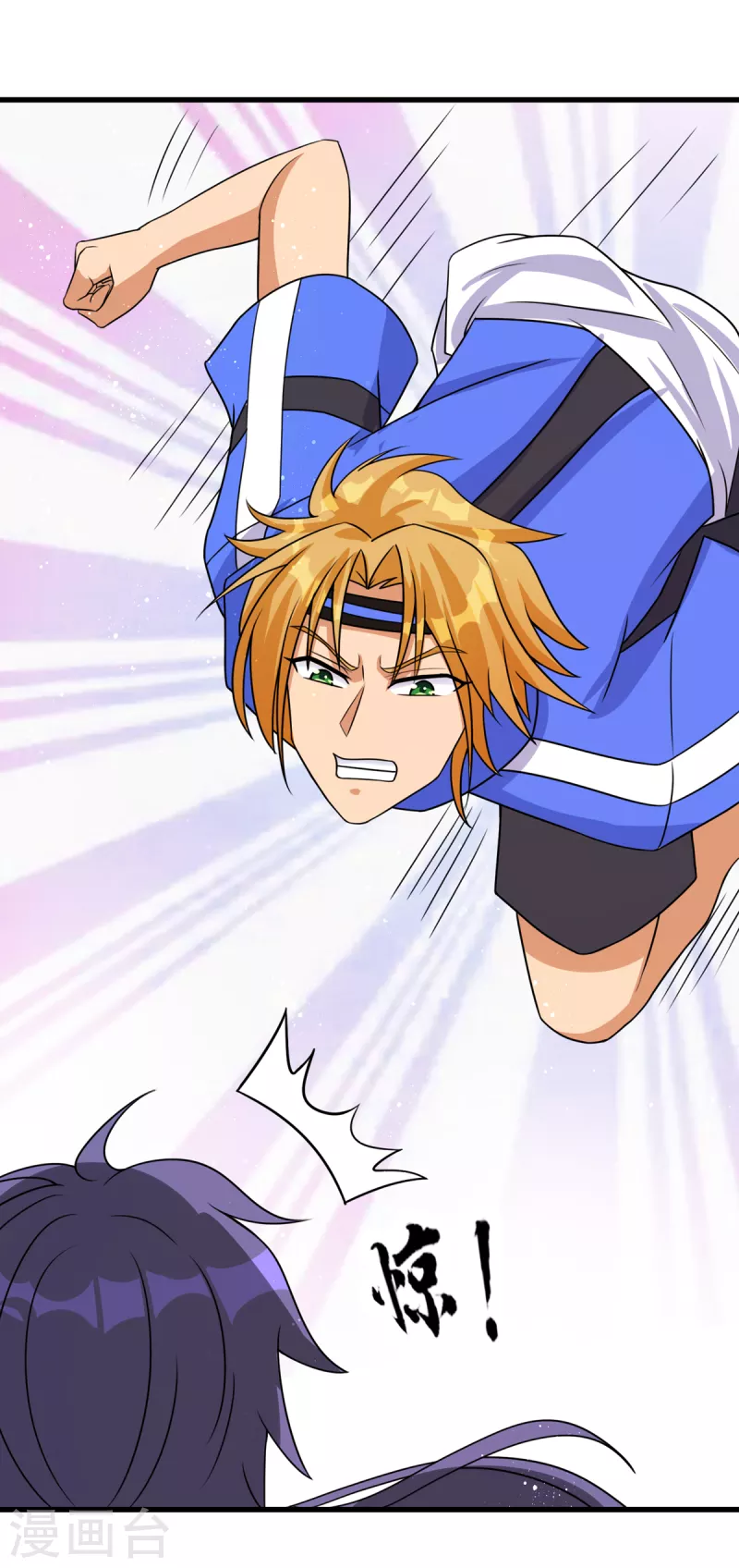 第47话 鬼谷新美女登场！-第67话