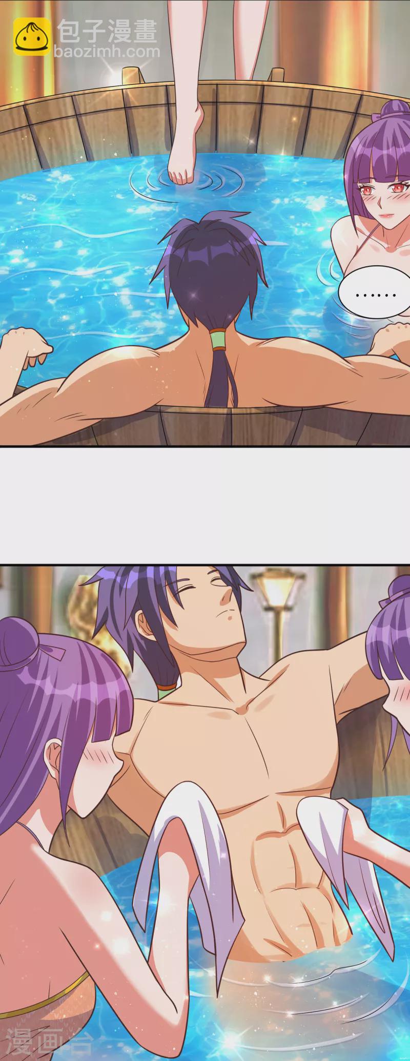 第49话 和双胞胎泡澡时间-第69话