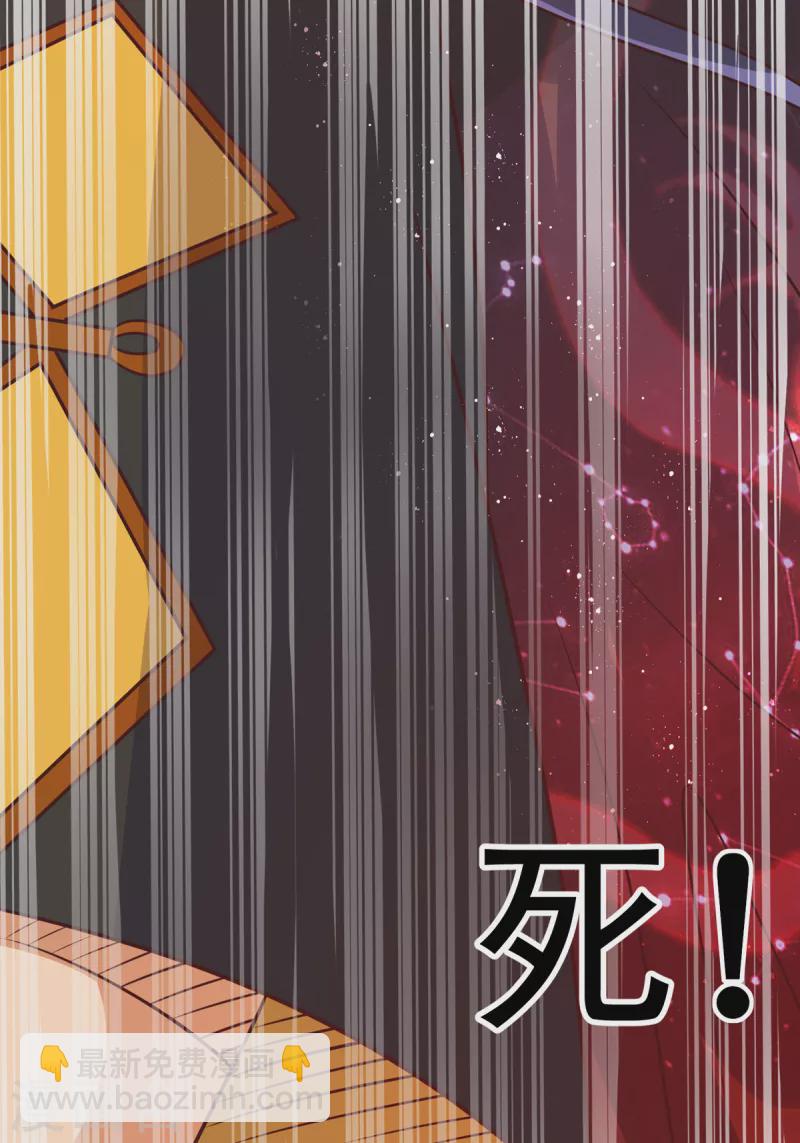 第49话 和双胞胎泡澡时间-第69话