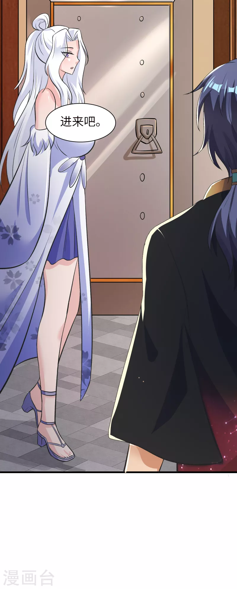 第51话 云苓姐就只疼你哦-第71话