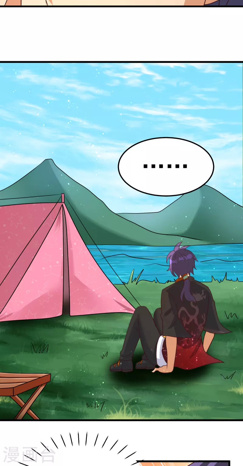 第55话 刘神医避孕小科普-第75话