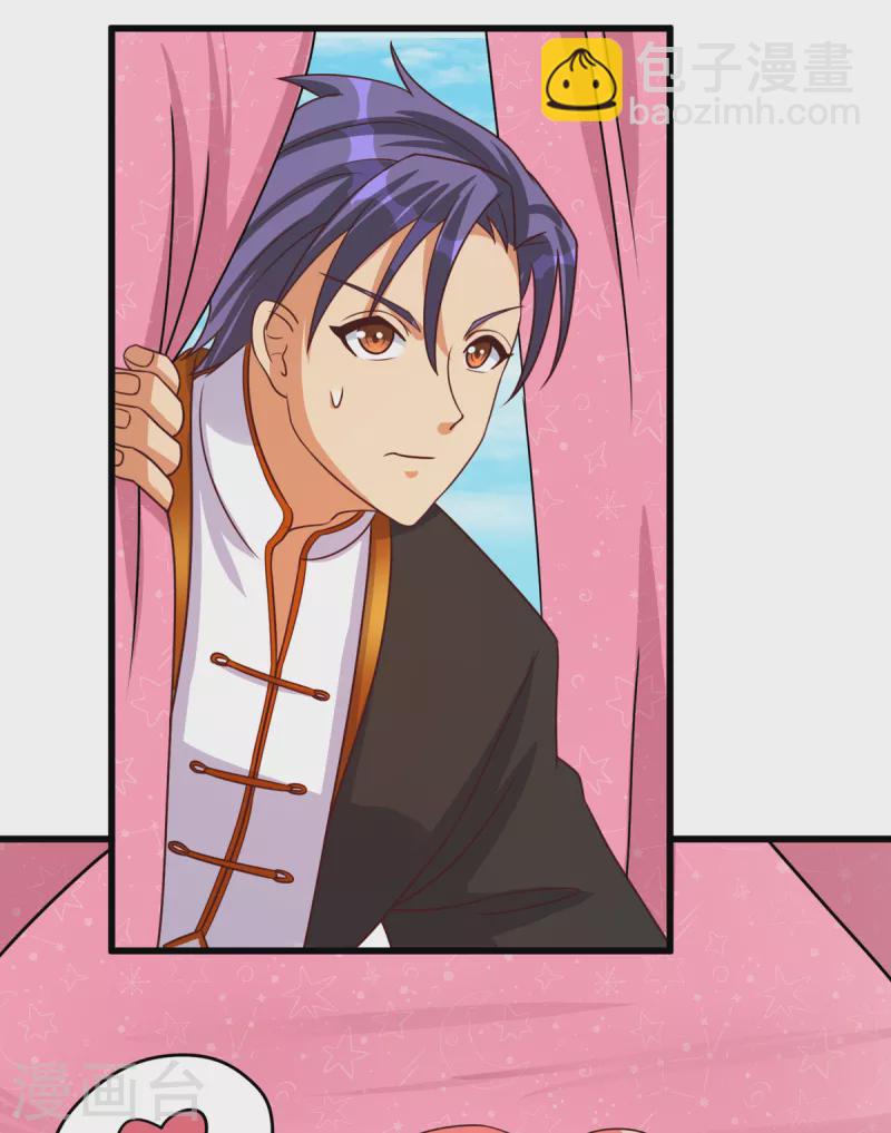 第55话 刘神医避孕小科普-第75话