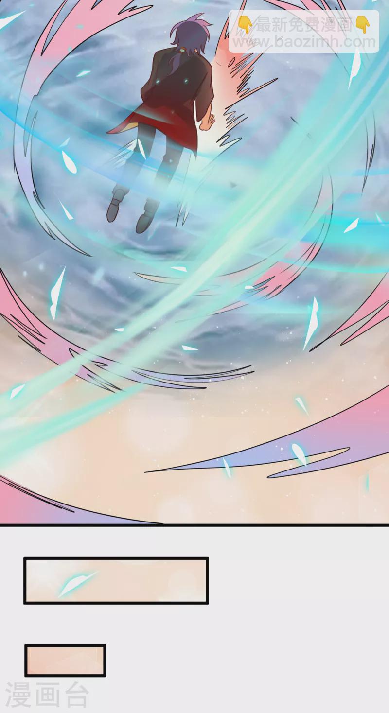 第55话 刘神医避孕小科普-第75话