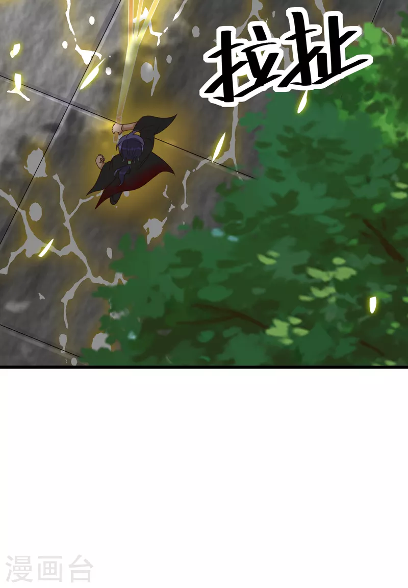 第55话 刘神医避孕小科普-第75话