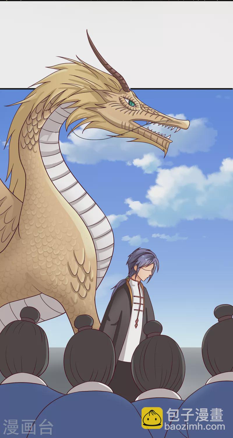 第57话 师姐，乖乖躺好！-第77话