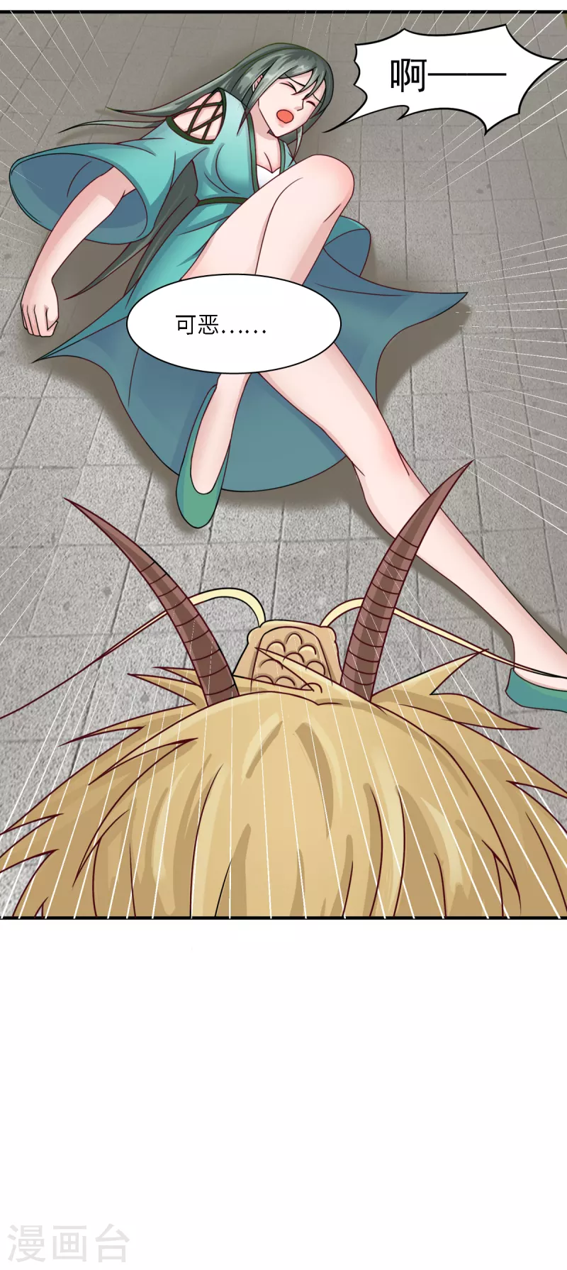 第57话 师姐，乖乖躺好！-第77话