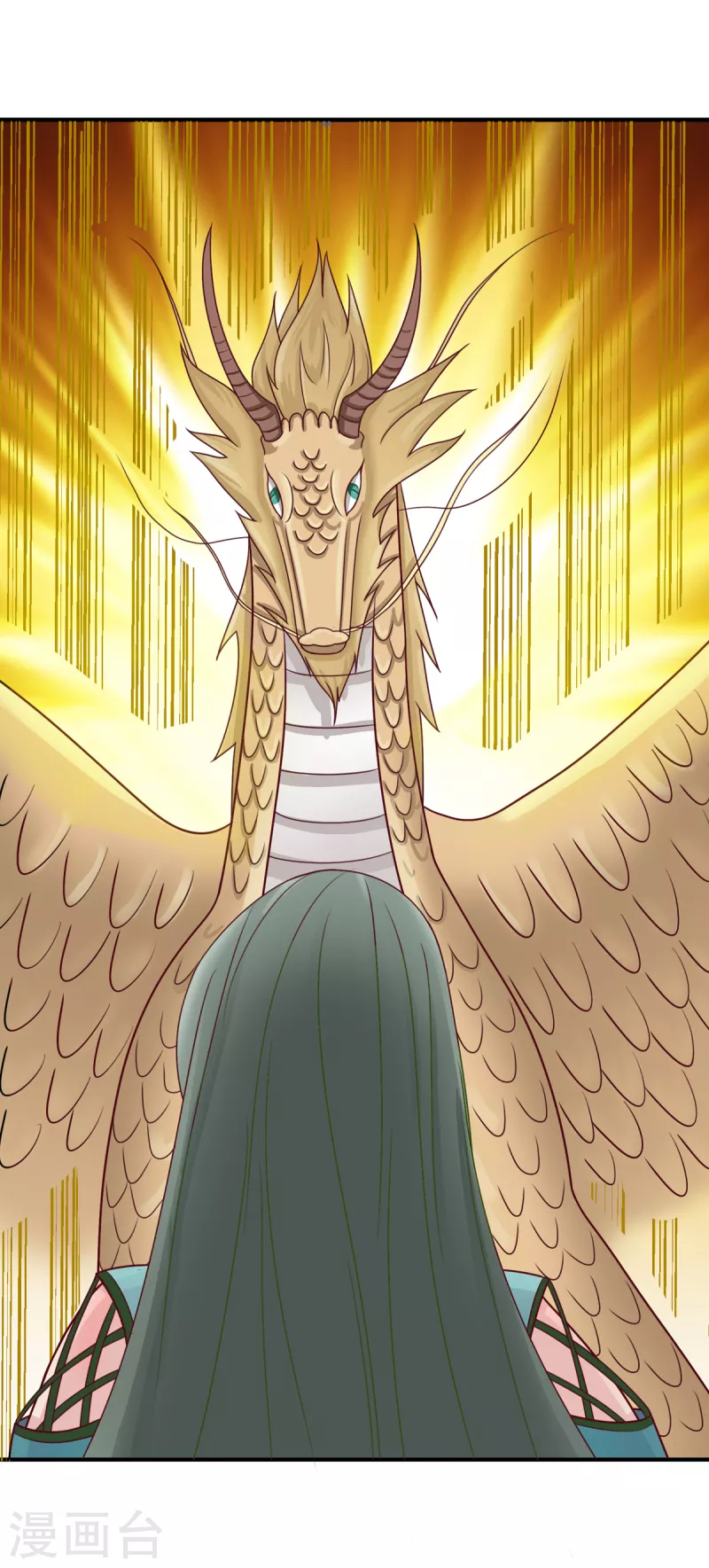 第57话 师姐，乖乖躺好！-第77话