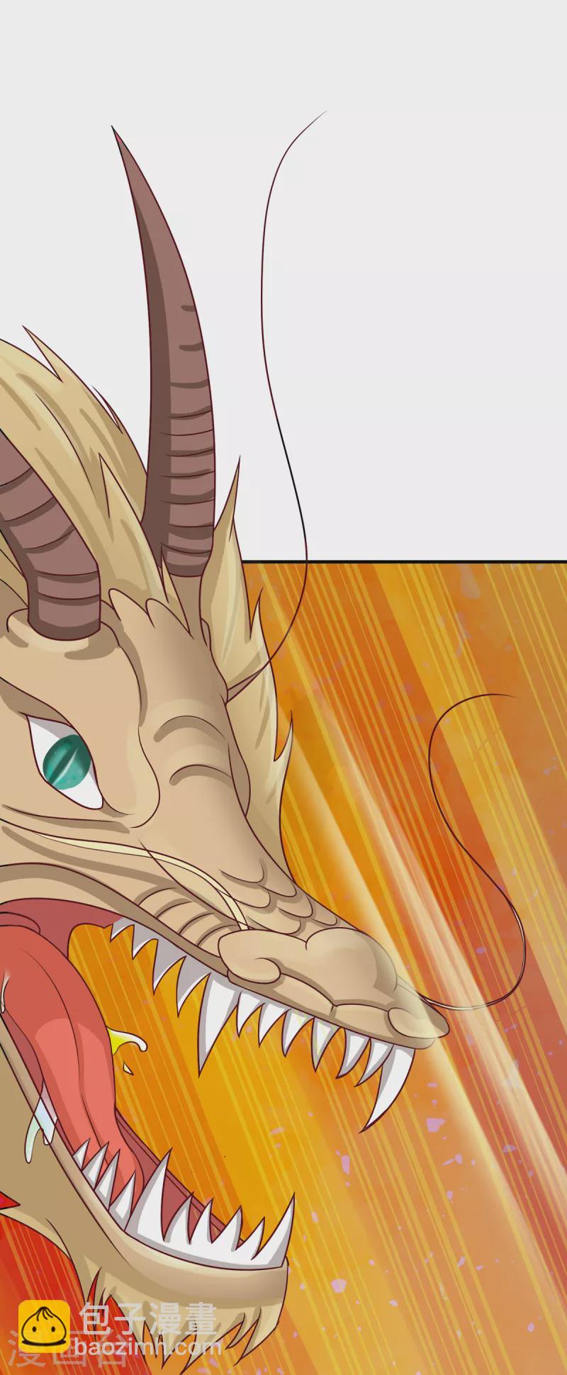 第57话 师姐，乖乖躺好！-第77话