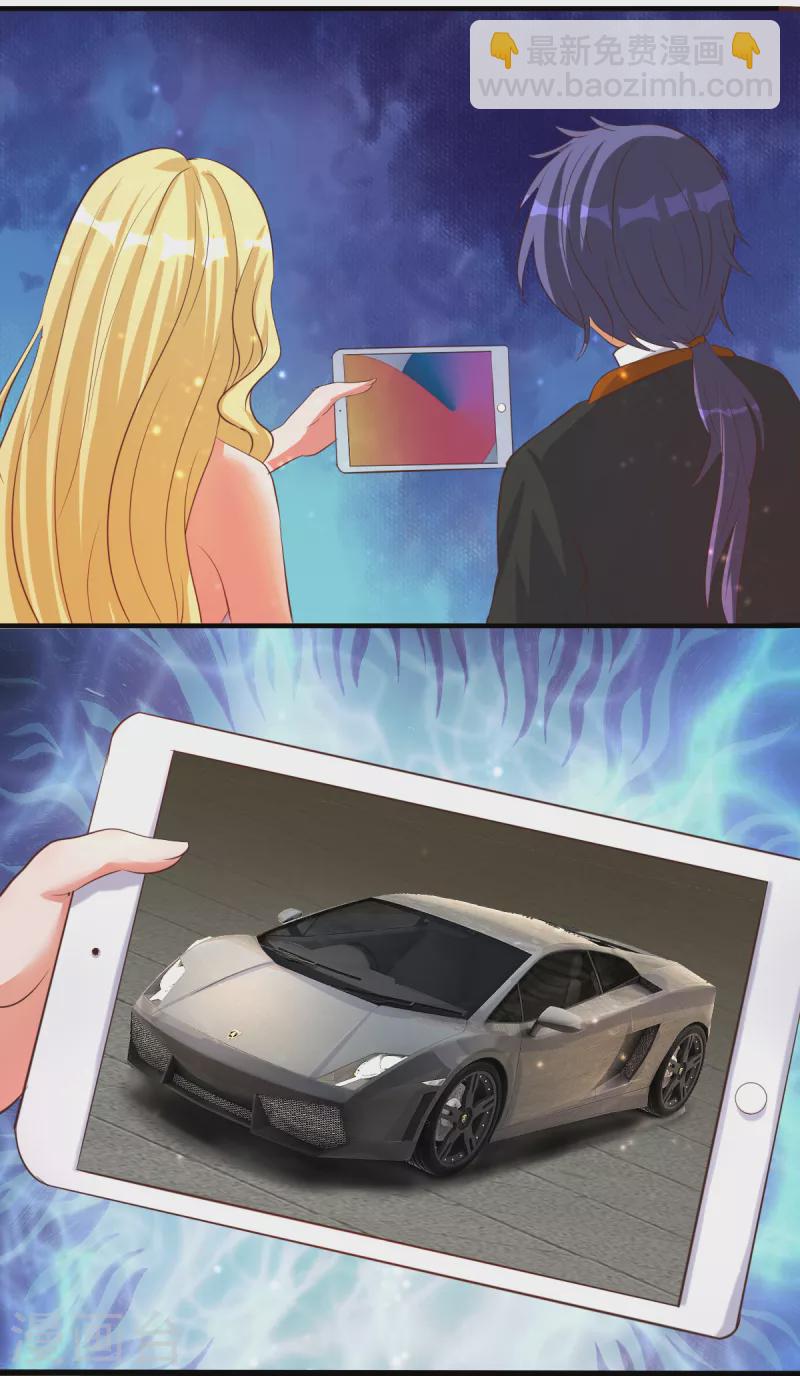 第58话 今晚好好疼爱你-第79话