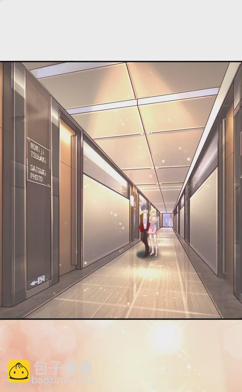 第58话 今晚好好疼爱你-第79话