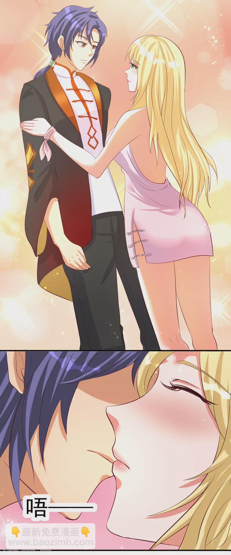 第58话 今晚好好疼爱你-第79话