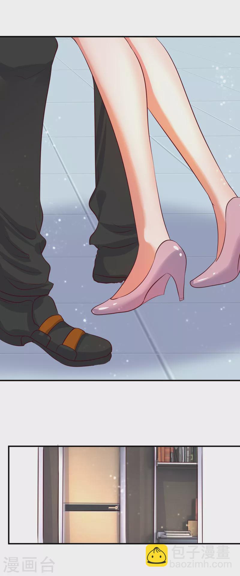 第58话 今晚好好疼爱你-第79话