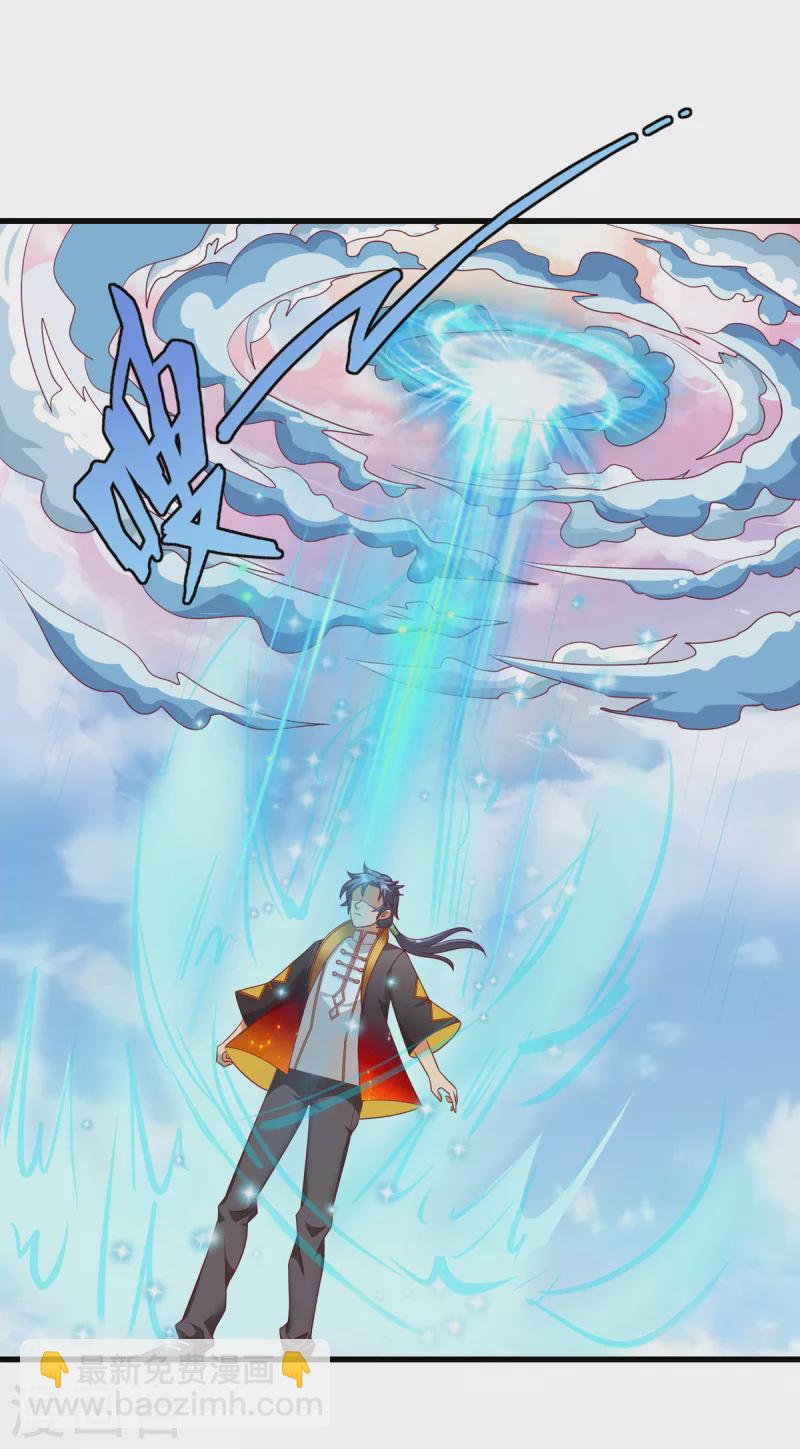 第59话 把我的脸打烂才好-第81话