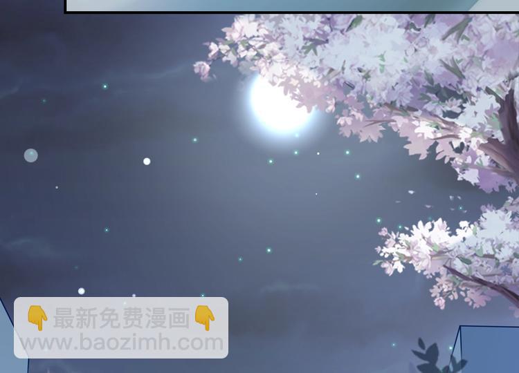 第1话 变成猥琐大叔的开端(1/3)-第1话