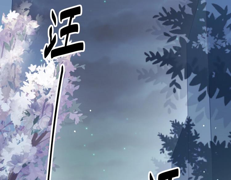 第1话 变成猥琐大叔的开端(1/3)-第1话