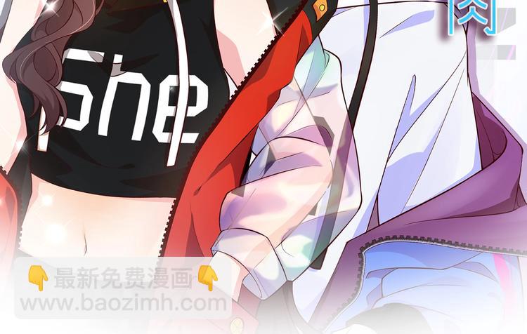 第1话 变成猥琐大叔的开端(1/3)-第1话