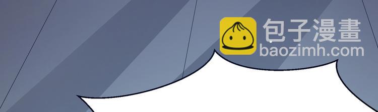 第1话 变成猥琐大叔的开端(1/3)-第1话