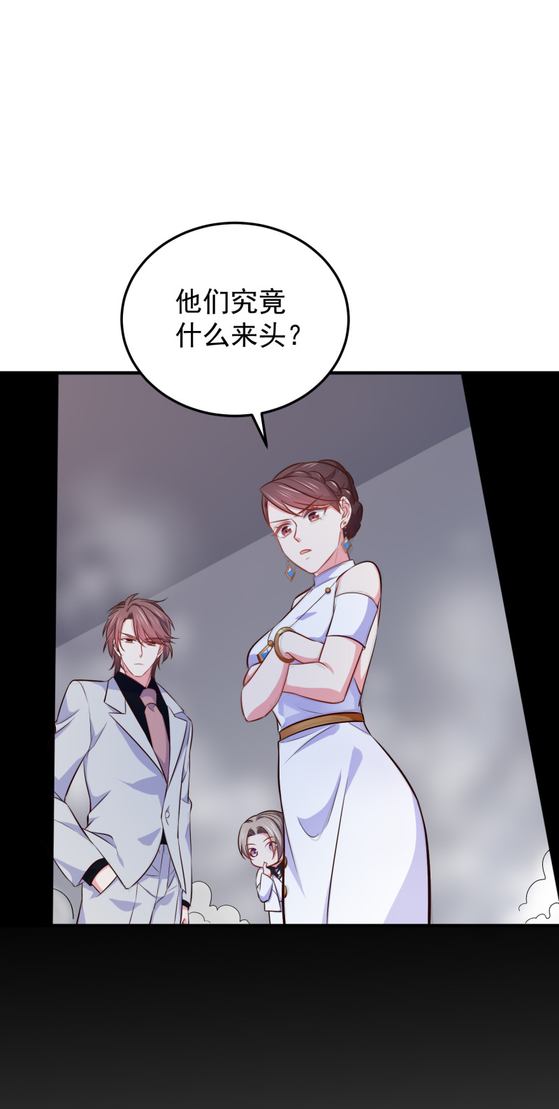 第105话 反派boss是谁？-第105话