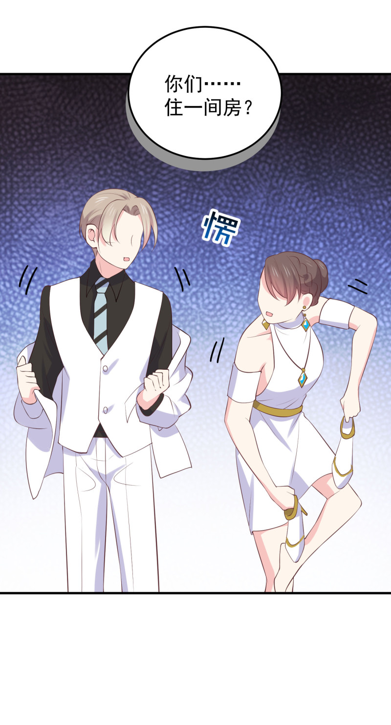 第105话 反派boss是谁？-第105话