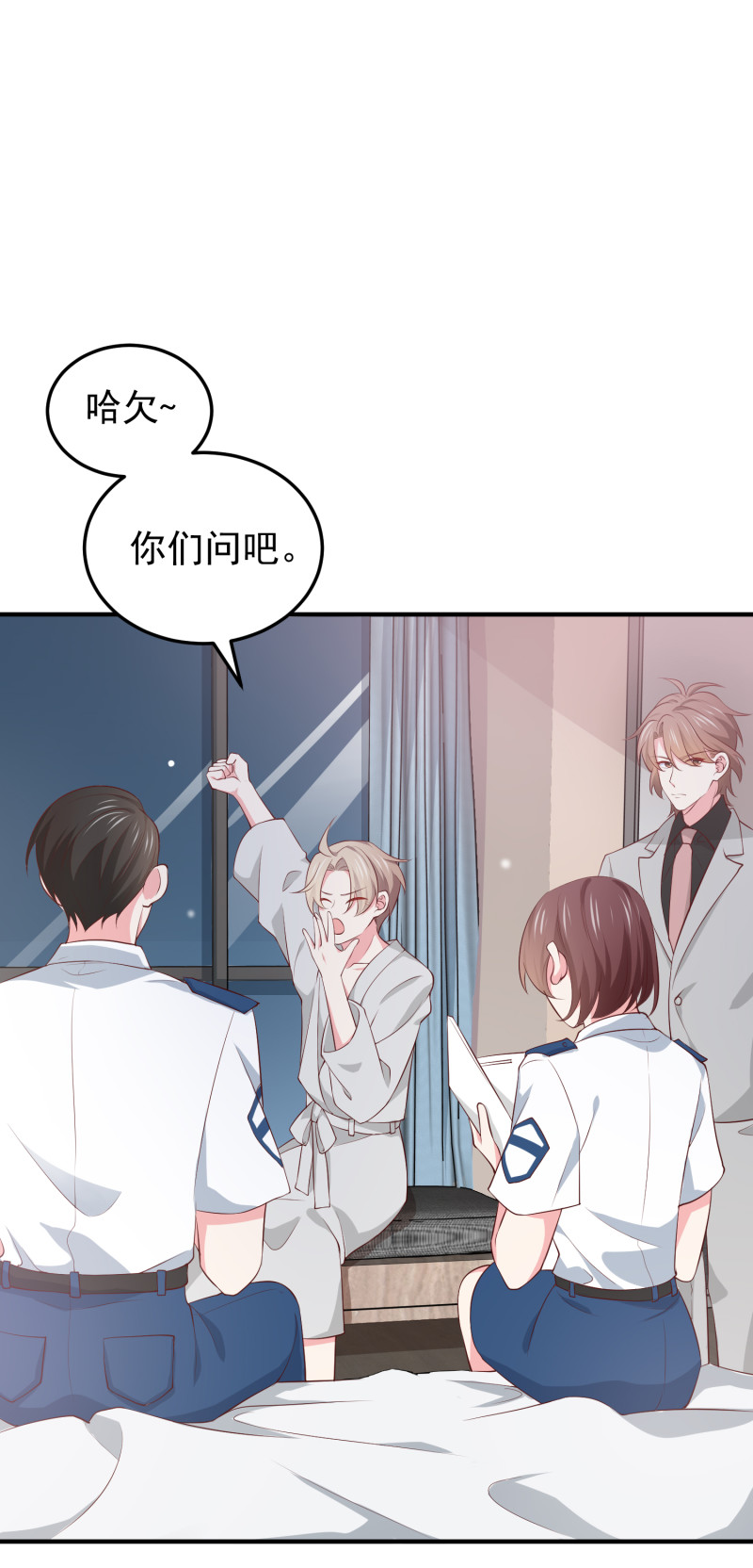 第107话 露出马脚的陈承墨-第107话