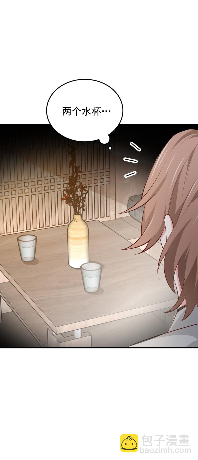 第107话 露出马脚的陈承墨-第107话