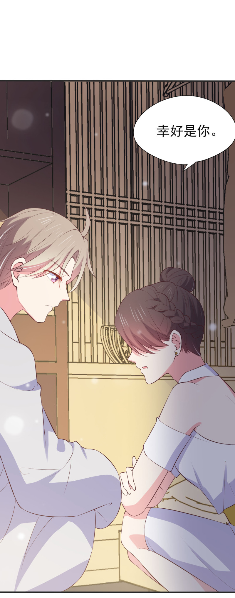 第109话 陈家灭门案的真相-第109话