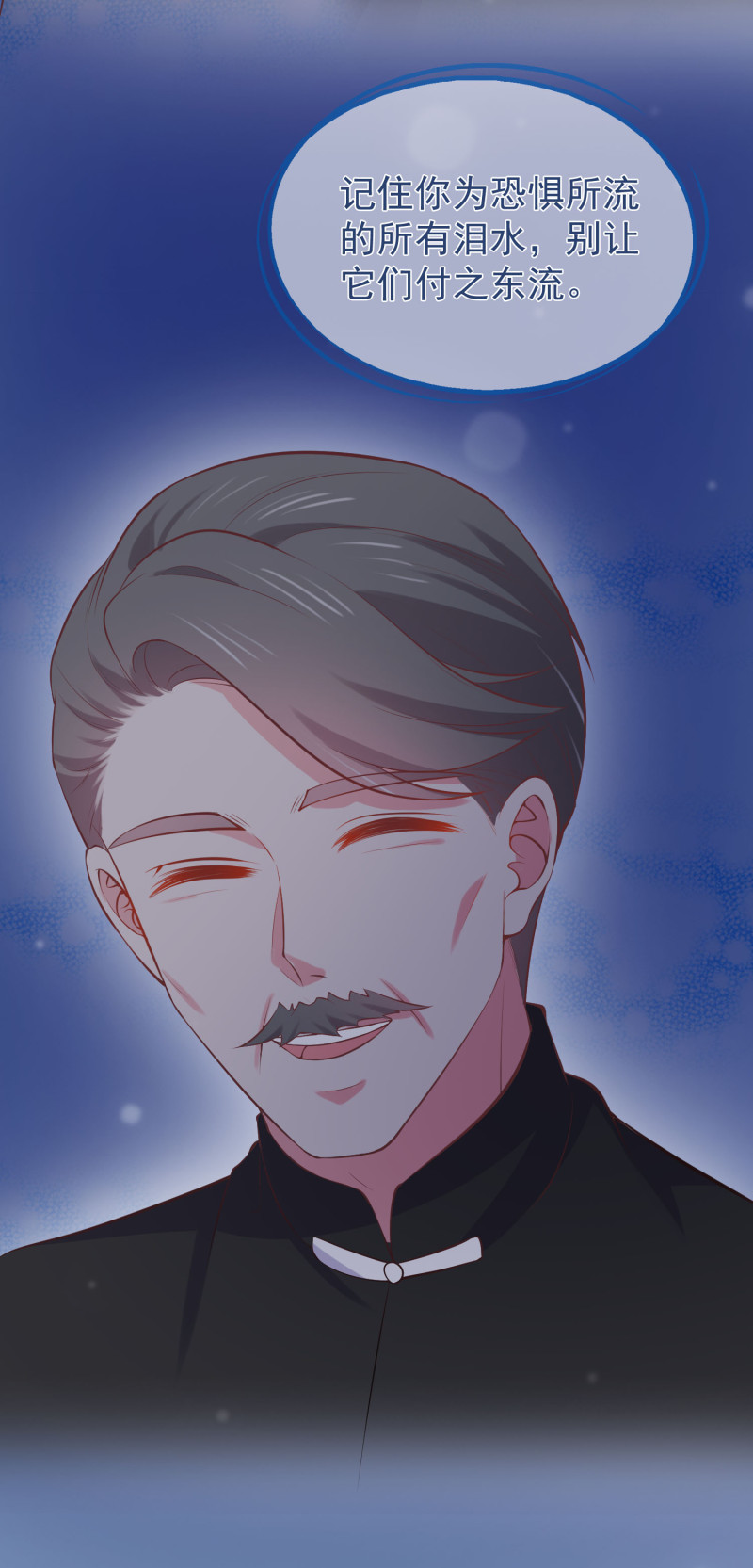 第109话 陈家灭门案的真相-第109话