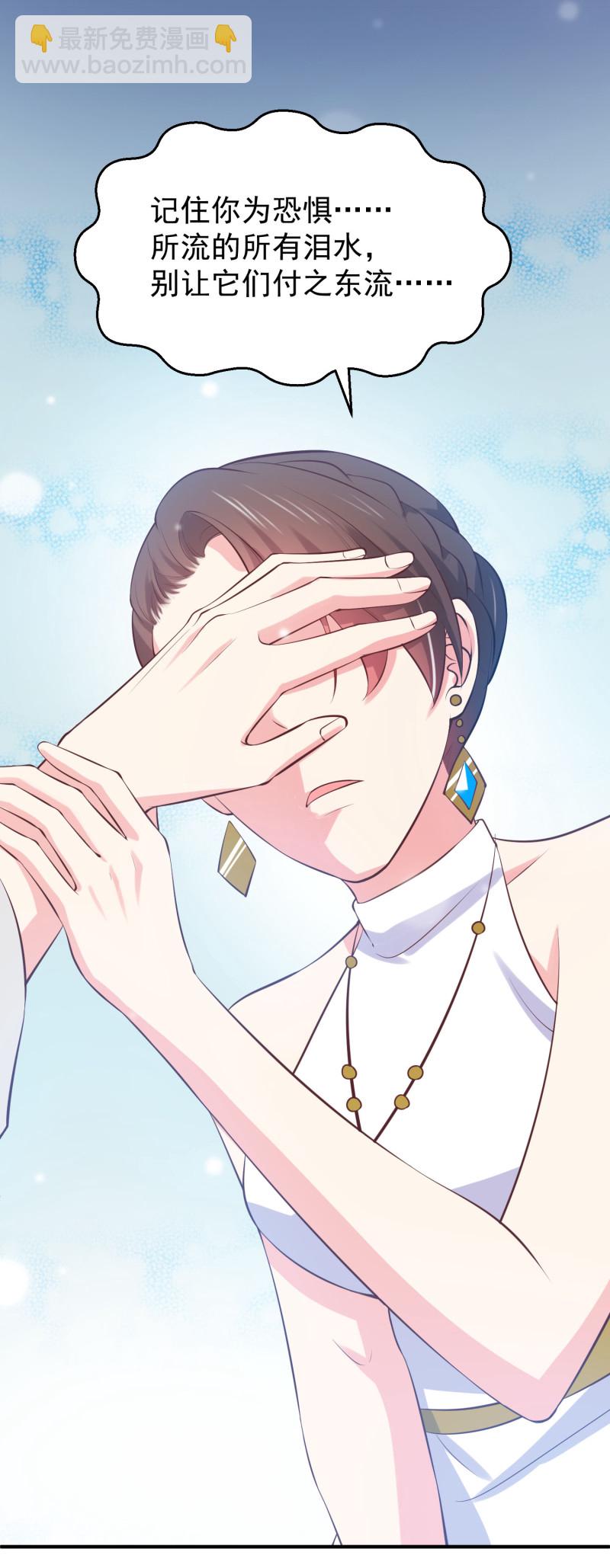 第109话 陈家灭门案的真相-第109话