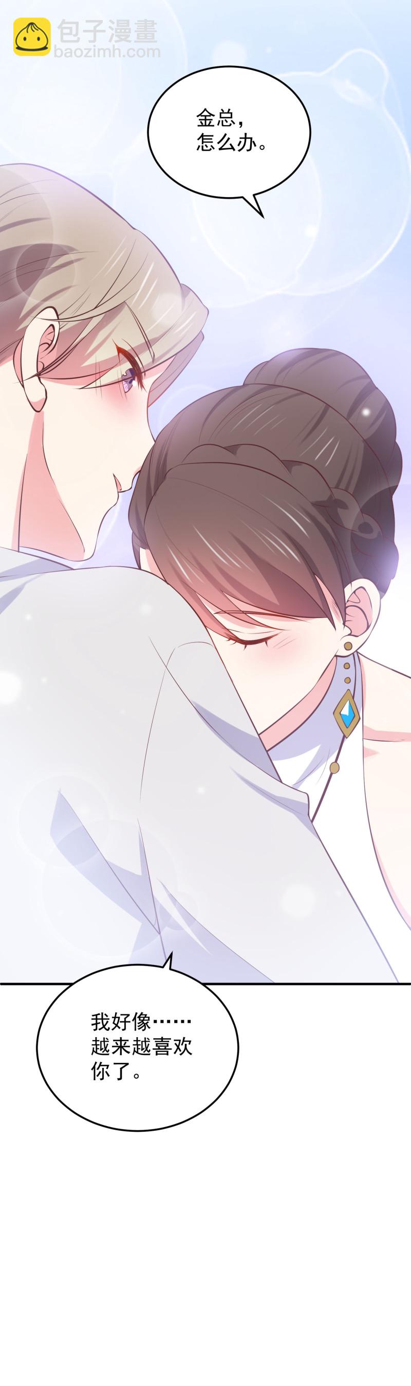 第109话 陈家灭门案的真相-第109话