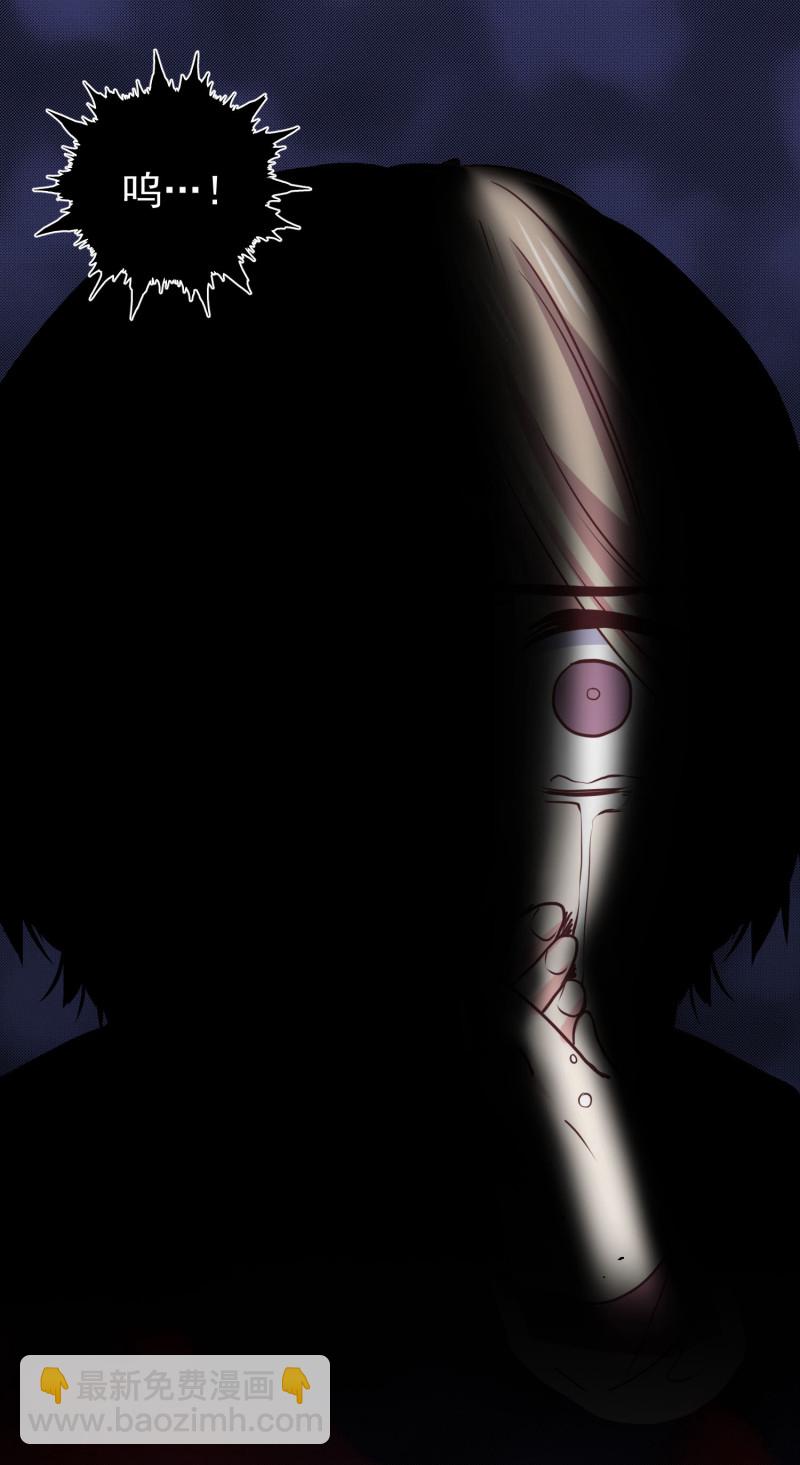 第109话 陈家灭门案的真相-第109话