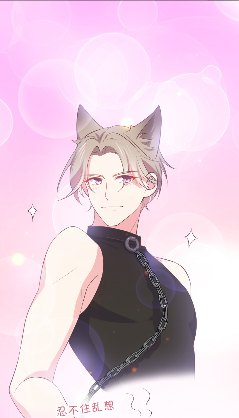 第111话 我攻略我自己-第111话