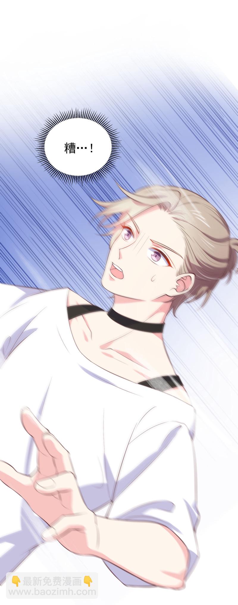 第111话 我攻略我自己-第111话