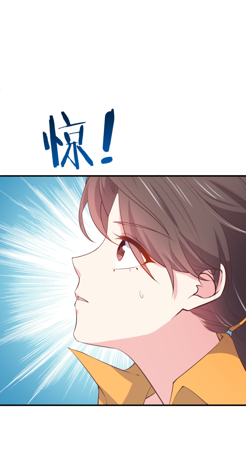 第115话 峰回路转-第115话