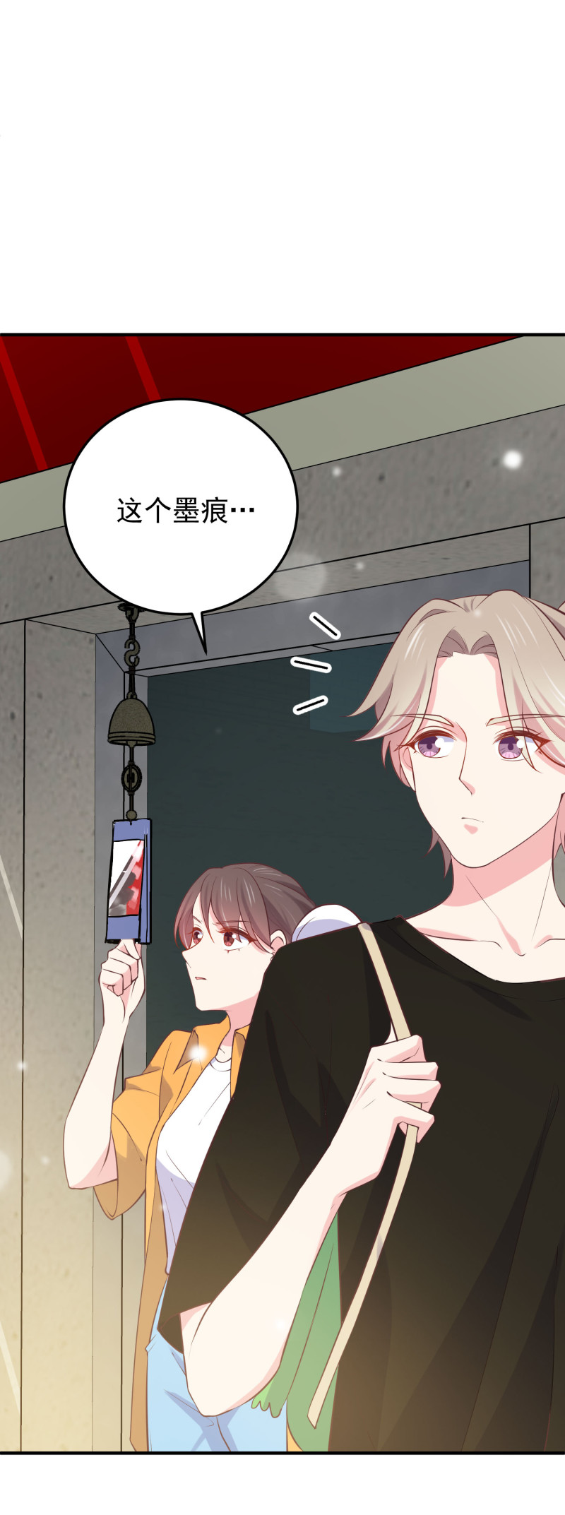 第115话 峰回路转-第115话