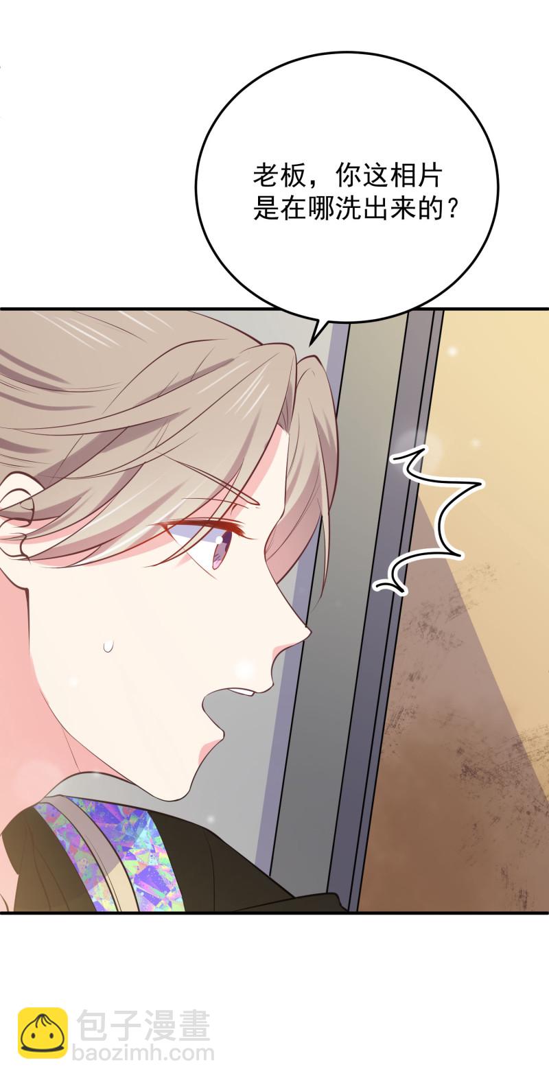 第115话 峰回路转-第115话