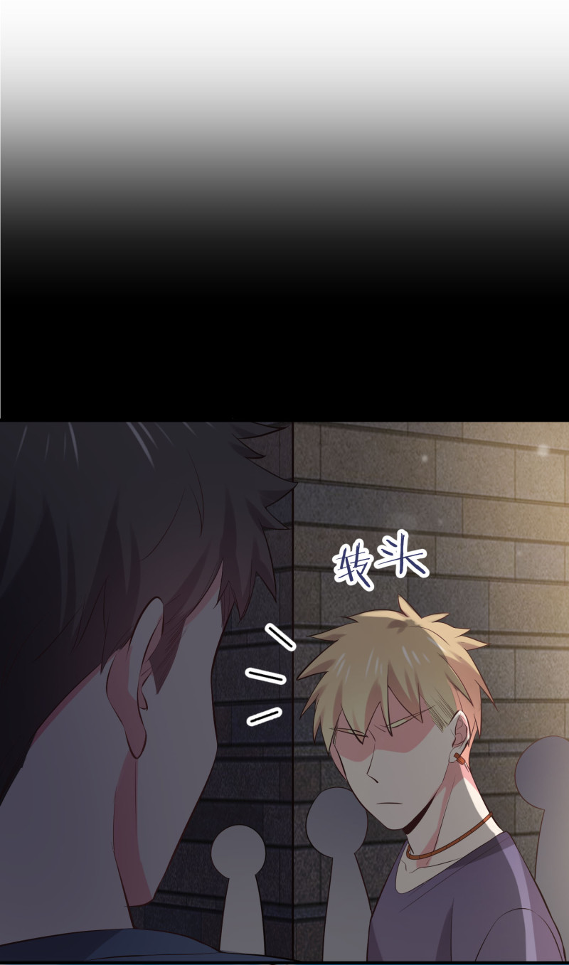 第117话 他死了-第117话