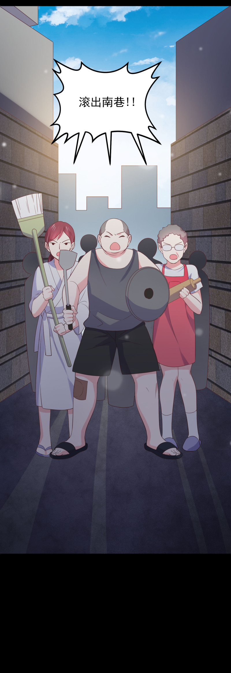 第117话 他死了-第117话