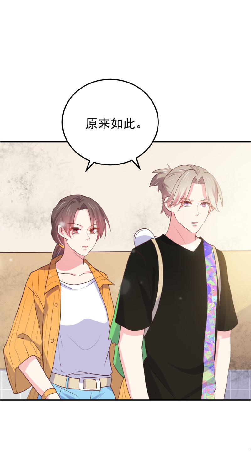 第117话 他死了-第117话