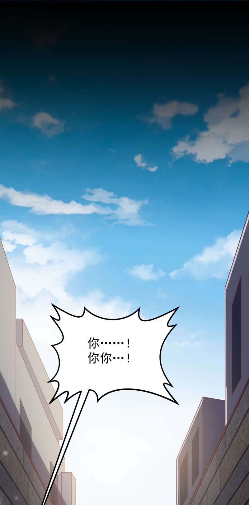 第117话 他死了-第117话