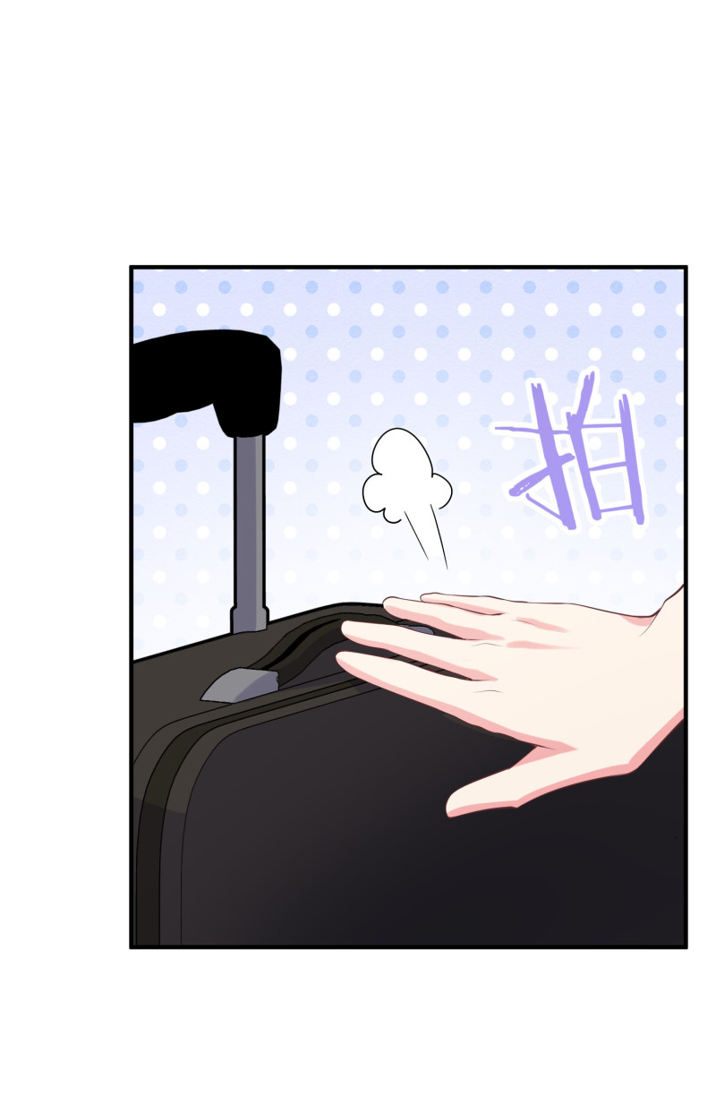 第119话 秘密潜入-第119话